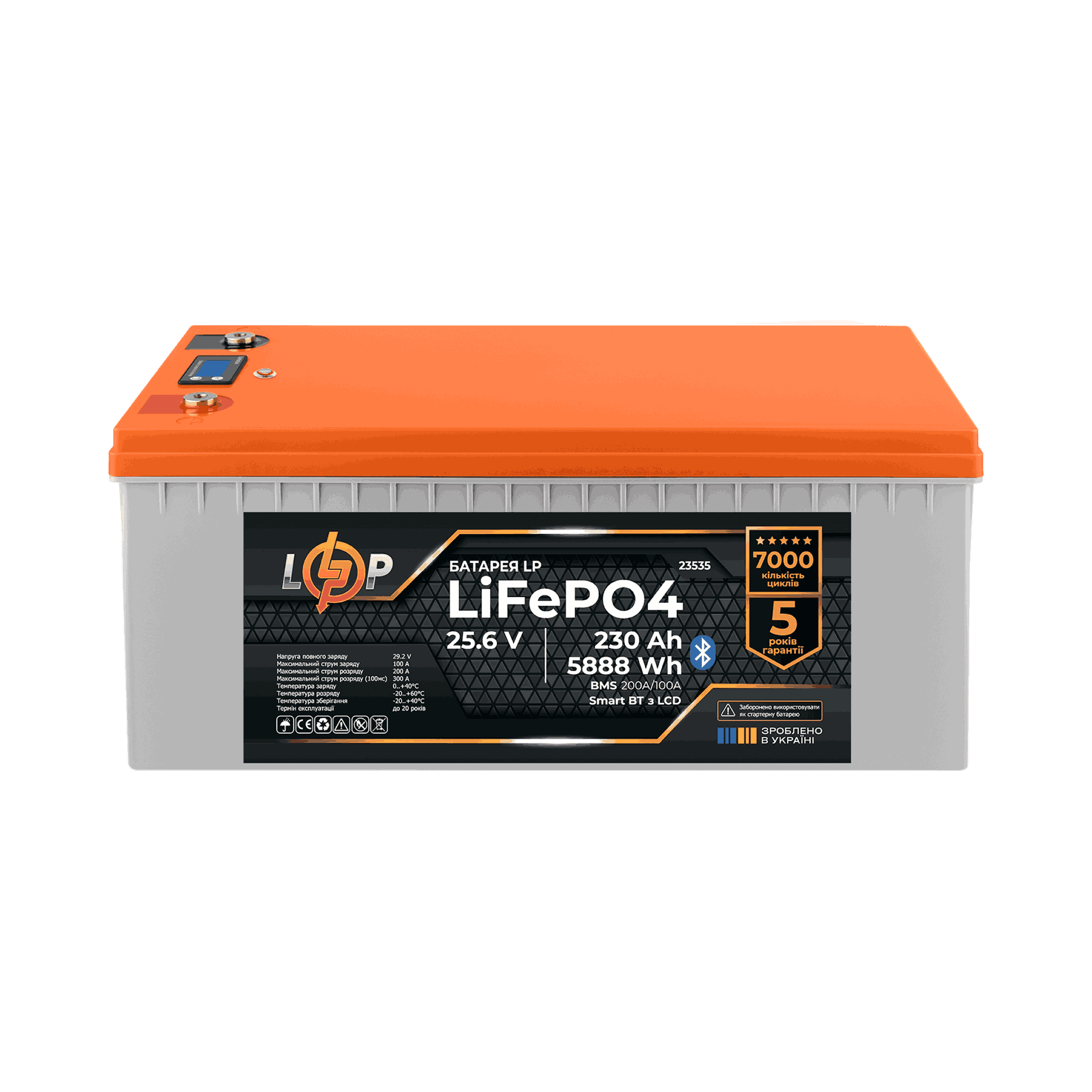 Акумулятор LP LP LiFePO4 25,6V - 230 Ah (5888Wh) (BMS 200A/100А) пластик LCD Smart BT